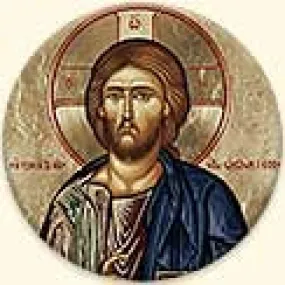 Christ the Wisdom of God