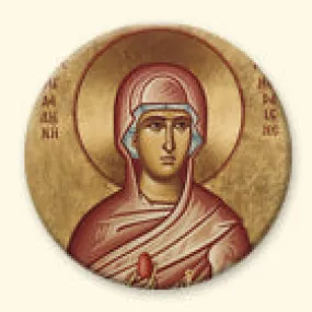 St. Mary Magdalene