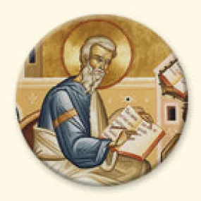 St. Matthew the Evangelist